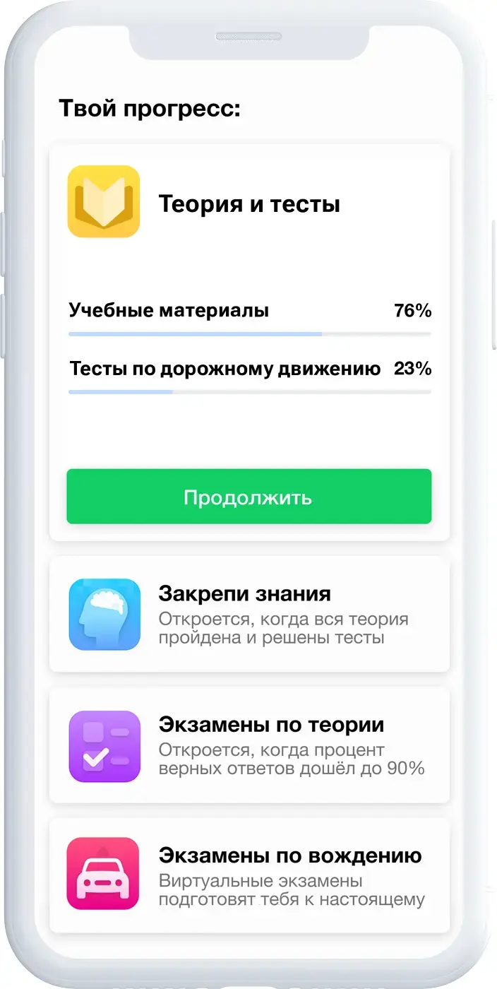 app-img